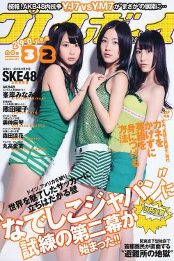 a级全黄试频试看30分钟