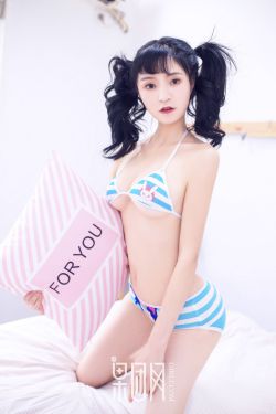 貝拉的奇幻花園