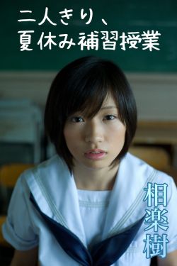 格斗狂想txt下载