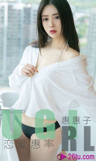 黑炮事件的諷刺和反思