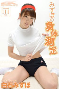 超市夜未眠