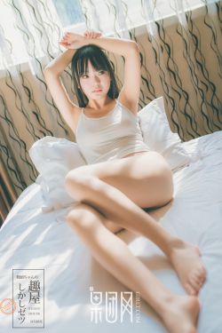 赶尸道长