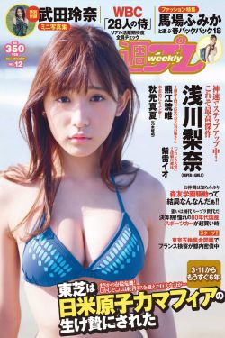回复术士重启人生动漫播放