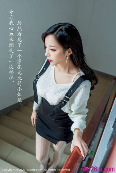 苦十八