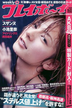 (快穿)HE文女主