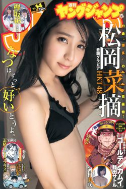 小黄人快跑