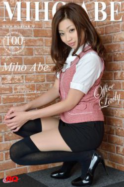 白鹿原电影完整版