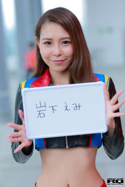 赤坂丽肉奴隶