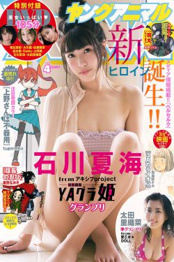 大侠霍元甲全集