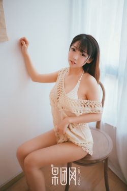 谁和她睡了