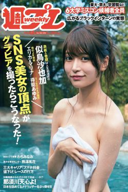苏苏被闺蜜男友CAO翻H