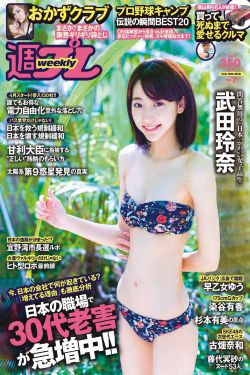 飞牛影视