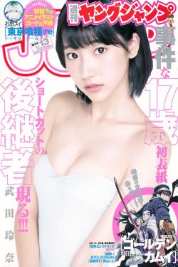 一眼看出女生是不是经常做