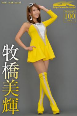 性解密