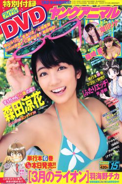 恐怖电影在线观看