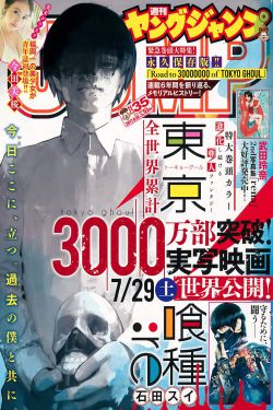 梁小冰