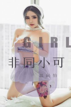 欧也妮葛朗台