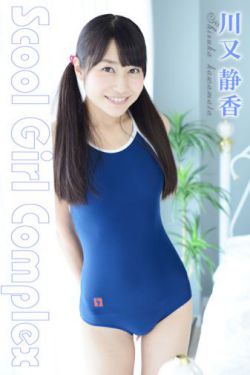 狂