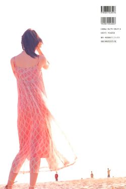 我的野蛮女老师下载