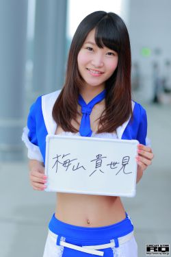 不速之客电影