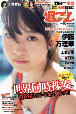 国产探花在线精品一区二区
