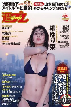 爱漫画网