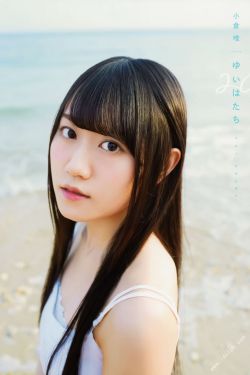 孤舟 电视剧