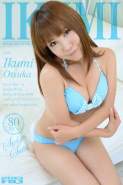 板野有纪