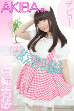 装台演员表全部演员