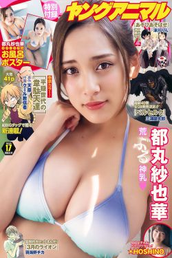麻花视频V3.2.2纯净版
