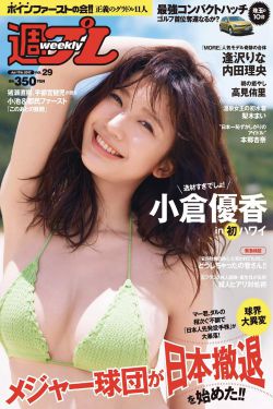 少妇BBBBB