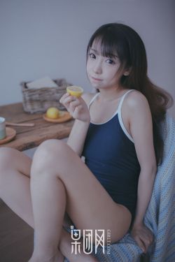 四方馆