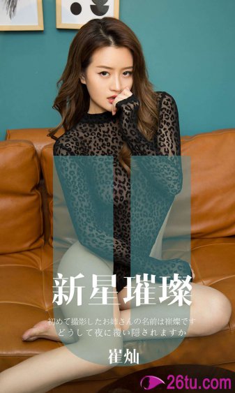老湿小评国产动漫
