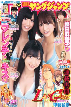 男妇科医生