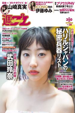 小林家的龙女仆高清版免费