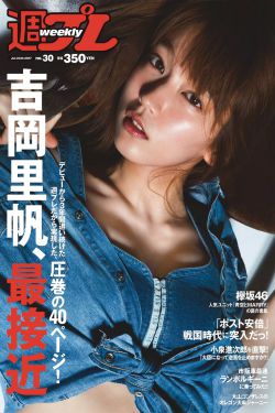 包子漫画免费漫画入口页面