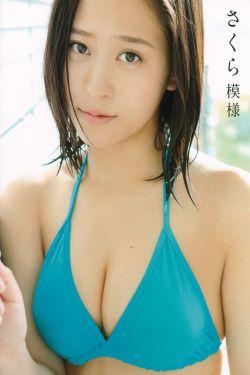 艳鬼发狂