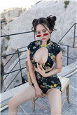 女儿今夜以身相报父亲怎么办