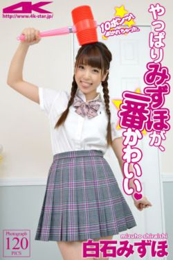 庶女攻略19楼