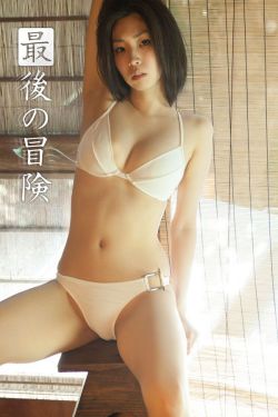 中国教育台cetv4