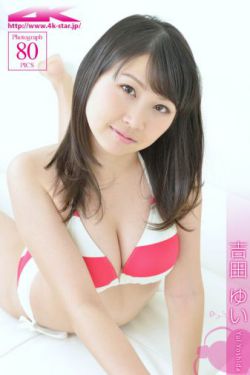 月光光心慌慌1