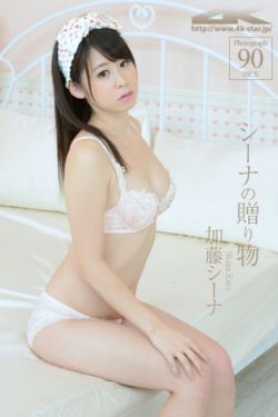 色狼影院