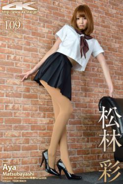 特殊精油按摩2