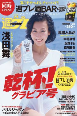 好成色的y31s