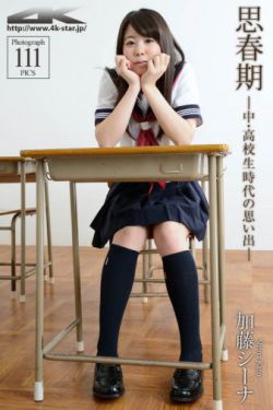 复活后我成了国宝级大师