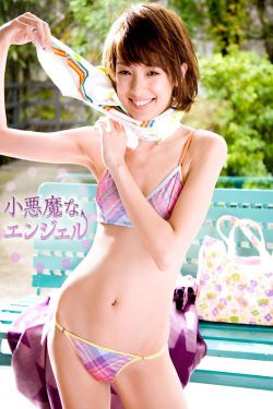 豪放女大兵在线观看