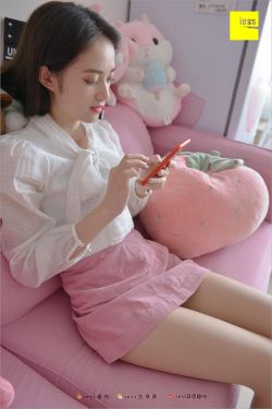 2021081期双色球开奖结果