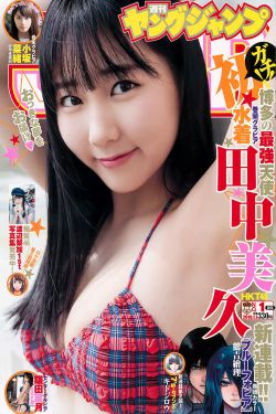高压监狱3在线原声满天星