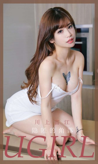 龙bt种子