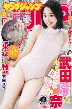 画堂春深